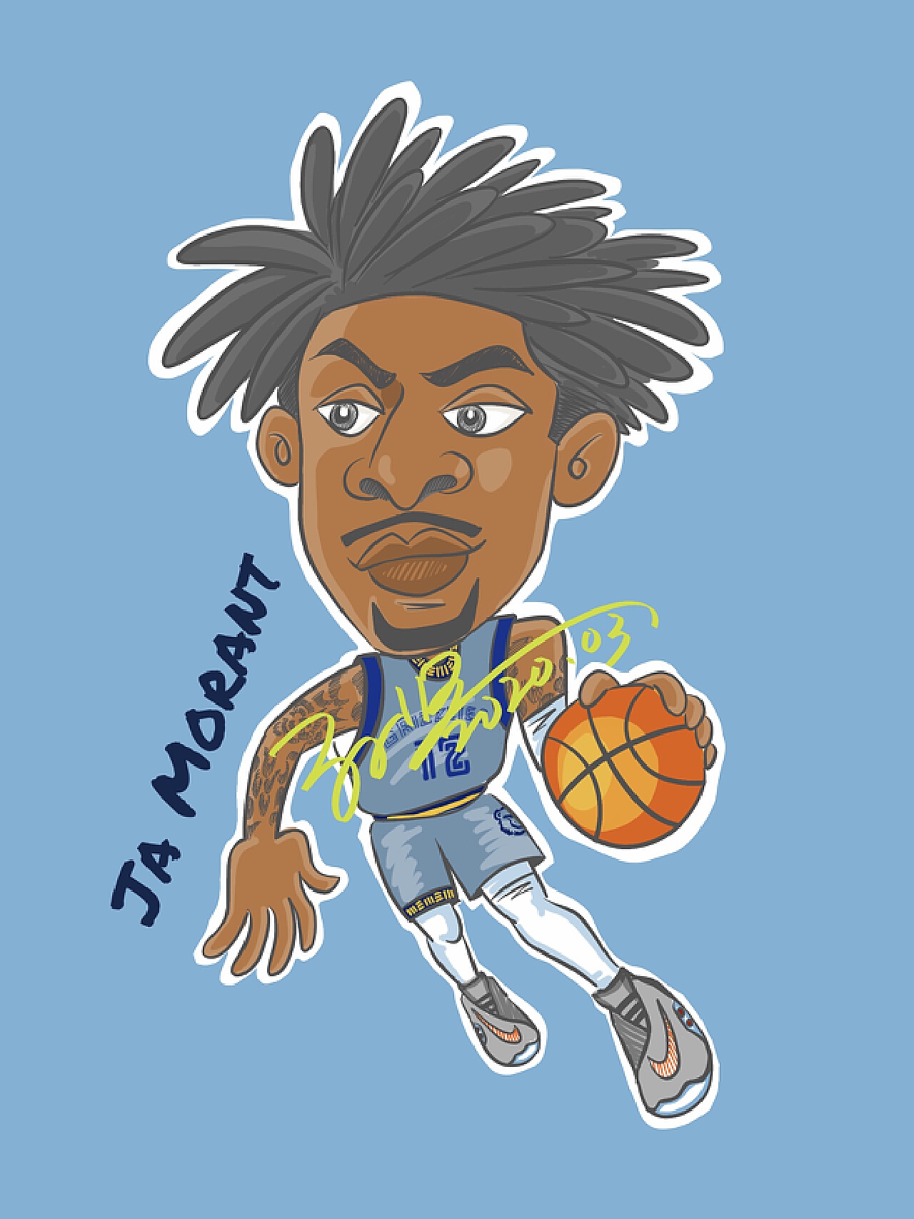 >浙江海宁市炉渣处理项目