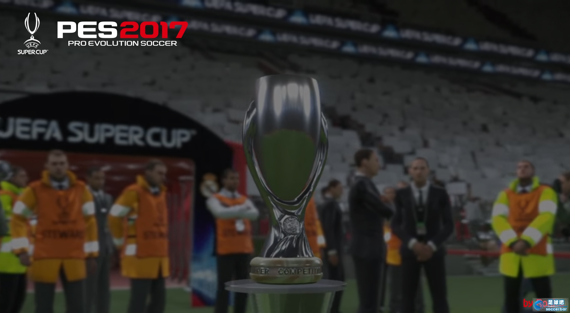 环境管理体系认证证书