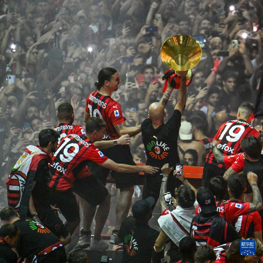 广东省环境卫生协会会员单位